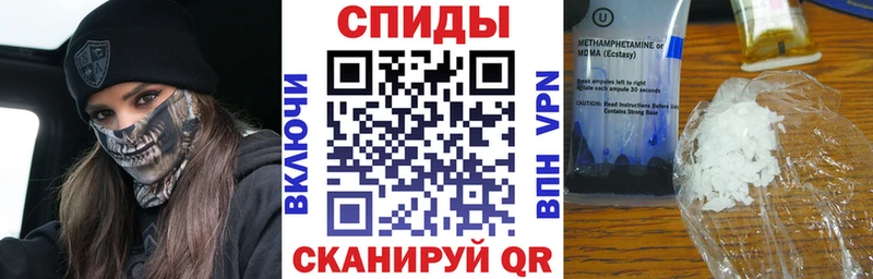 цены наркотик  Пудож  АМФЕТАМИН 98% 