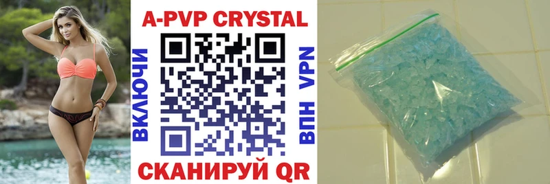 Alfa_PVP СК КРИС Пудож
