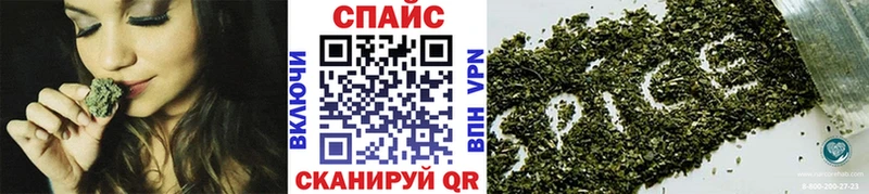 Бутират буратино  кракен tor  Пудож 