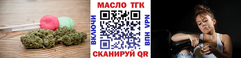 Cannafood марихуана  Пудож 