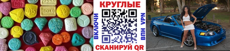 KRAKEN ссылка  Пудож  Ecstasy бентли 