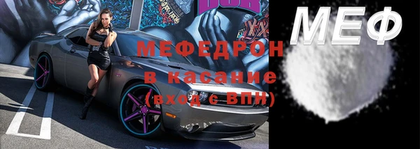 не бодяженный Абаза