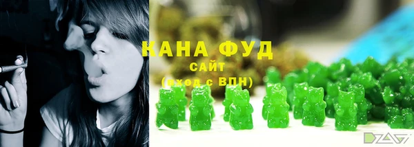 эйфоретик Абдулино