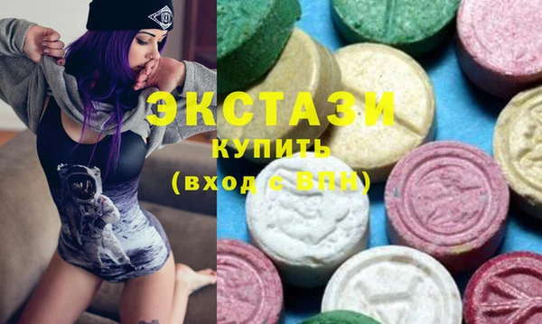 не бодяженный Абаза