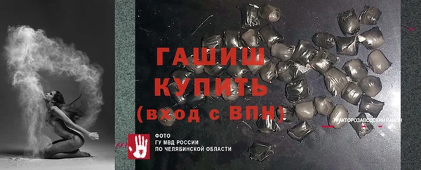 не бодяженный Абаза