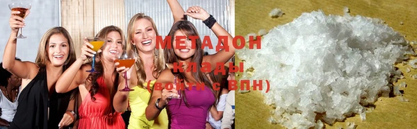 эйфоретик Абдулино