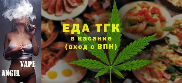 не бодяженный Абаза