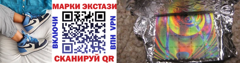 mega онион  Пудож  Марки N-bome 1,8мг  дарнет шоп 