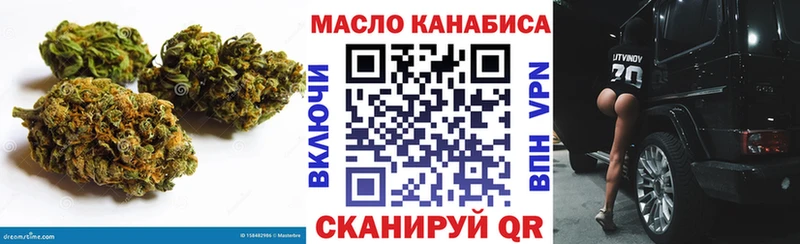 хочу   Пудож  Дистиллят ТГК вейп 